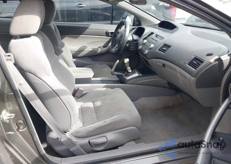 2007 Honda Civic Ex z USA, uszkodzony, nr VIN 2HGFG11897H516817